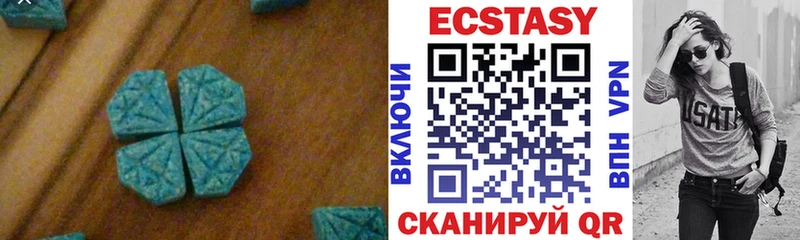 Ecstasy 300 mg  где можно купить   Волжск 