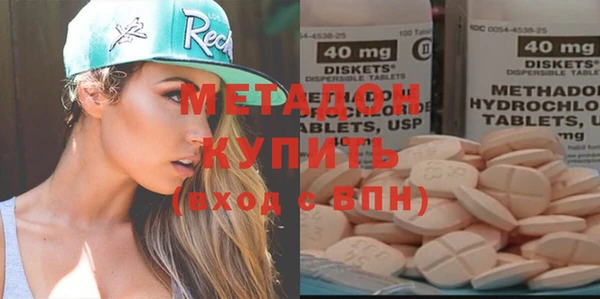 дживик Зеленокумск