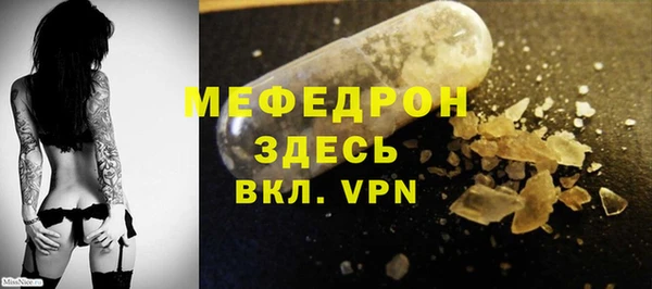 ГАЛЛЮЦИНОГЕННЫЕ ГРИБЫ Коряжма
