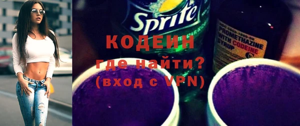 твердый Беломорск