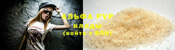 mix Дмитров