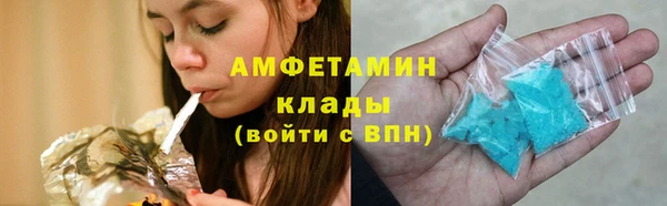 твердый Беломорск