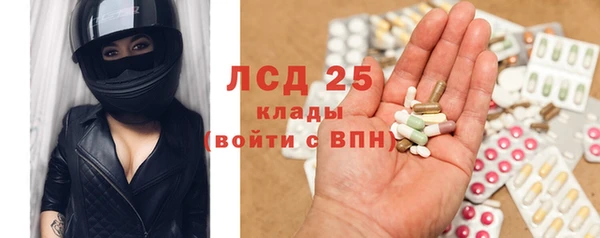 твердый Беломорск