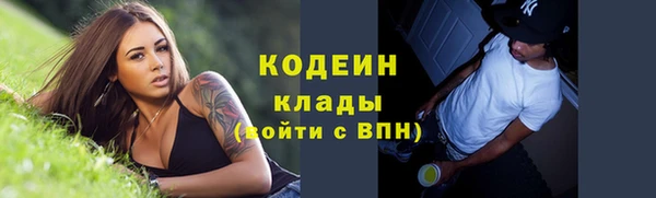 твердый Беломорск