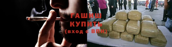 твердый Беломорск