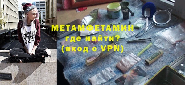 соль ск Белоозёрский