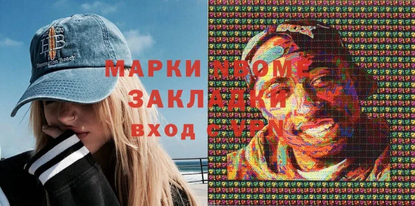 твердый Беломорск