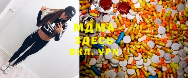 метадон Белокуриха