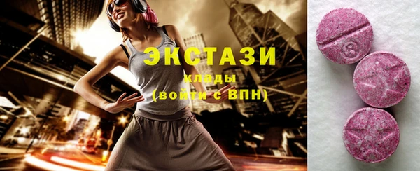 твердый Беломорск