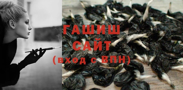 соль ск Белоозёрский