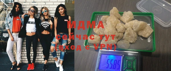 наркотики Зерноград