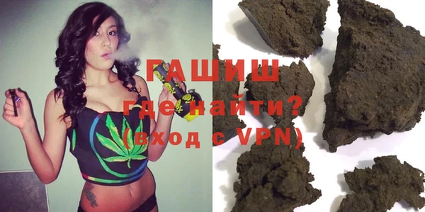 твердый Беломорск