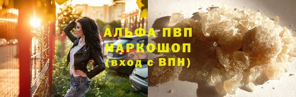 a pvp Зеленодольск