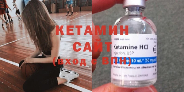 стафф Корсаков
