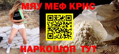 каннабис Нарткала