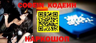 каннабис Нарткала