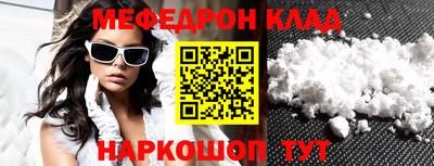 каннабис Нарткала