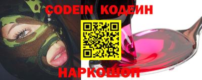 каннабис Нарткала