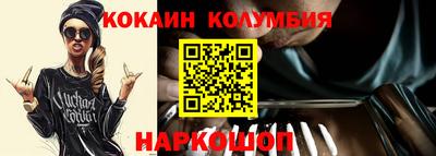 каннабис Нарткала