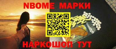 каннабис Нарткала