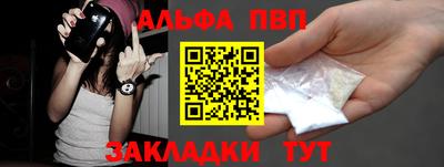 мет Нальчик