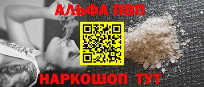каннабис Нарткала