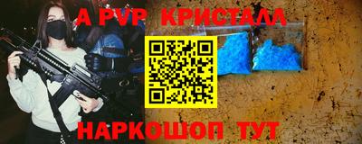 каннабис Нарткала