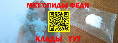 каннабис Нарткала