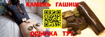мет Нальчик