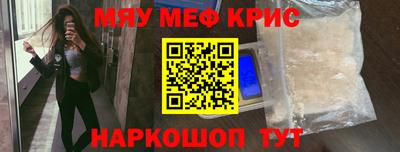каннабис Нарткала