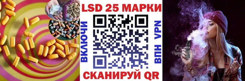 ЛСД экстази ecstasy  Волжск 