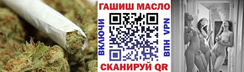 купить   Волжск  ТГК Wax 